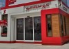 ثبت بیش از ۲۰ میلیون تراکنش در سه ماه نخست سال ۱۴۰۴